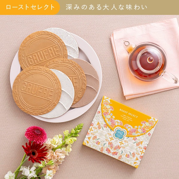 ��5/1�缡ȯ���ۡ�ͽ���ʡ�99th���˥С����꡼�����ե��Ȣ�ۡ��ݥ����ե�100��ǯ�˸�������ǯ���ָ���ǥ�������ե졼�С�����̸�������䡪