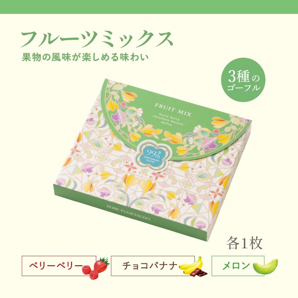 ��5/1�缡ȯ���ۡ�ͽ���ʡ�99th���˥С����꡼�����ե��Ȣ�ۡ��ݥ����ե�100��ǯ�˸�������ǯ���ָ���ǥ�������ե졼�С�����̸�������䡪