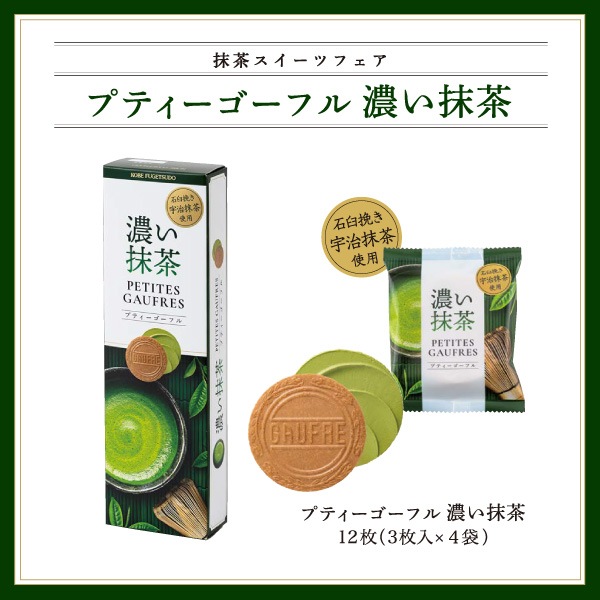 �ڴ��ָ���ۥץƥ��������ե� ǻ������ 7B����ǻ�����㥹�����ĤǤ������� �б��Ԥ������������Ѥ���ǻ�����㥯�꡼��ȡ� �����������ϤΥ����ե�ȤΥ���ܥ졼����󤬼¸�