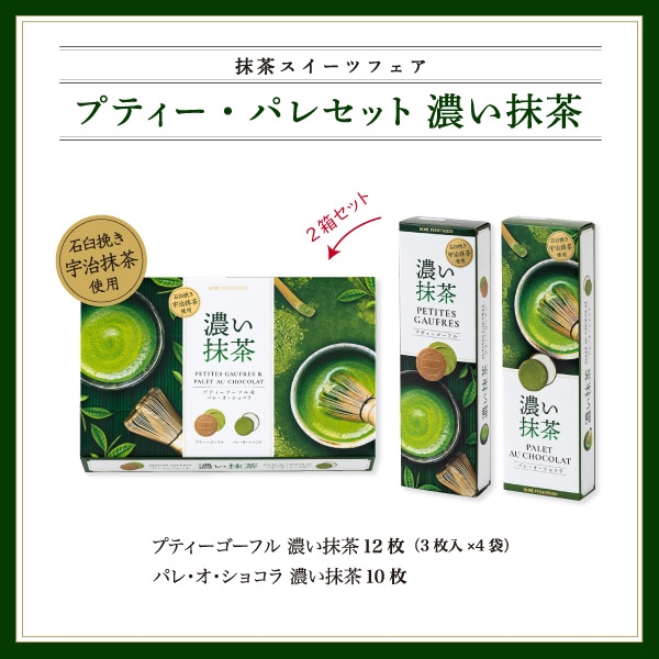 �ڴ��ָ���ۥץƥ������ѥ쥻�å� ǻ������ 15B����ǻ�����㥹�����ĤǤ������� �����̥�Ϥ�ǽ�Ǥ������