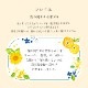 ڴָۥ쥤 62ػΩƤΥե롼ĥ꡼