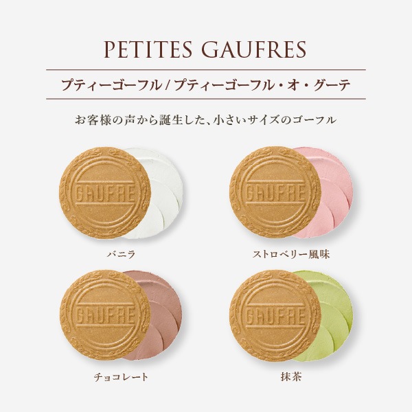 ե륻å WPG50ݥץƥեϤᡢƼ說åͤ碌եȥå