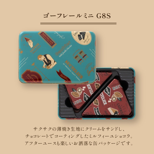 �ڴ��ָ���ۥ����ե졼��ߥ� G8S��L-1�ˡ��ݥ������������Ƥ����Ϥ˥Х˥饯�꡼��򥵥�ɡ���̣�������祳�졼�Ȥǥ����ƥ���