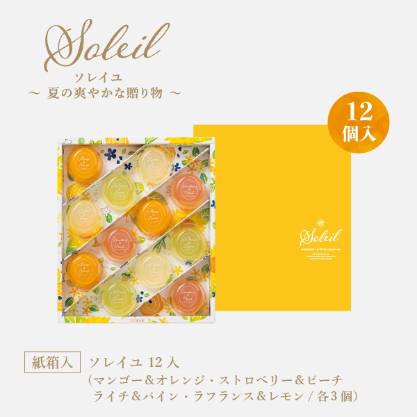 ڴָۥ쥤 122ػΩƤΥե롼ĥ꡼