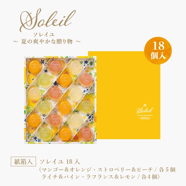 ڴָۥ쥤 182ػΩƤΥե롼ĥ꡼