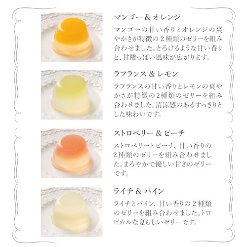 ڴָۥ쥤 182ػΩƤΥե롼ĥ꡼