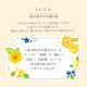 ڴָۥ쥤 182ػΩƤΥե롼ĥ꡼