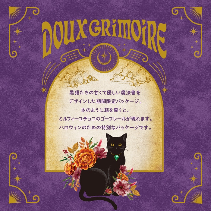 �ɥ������������ �����ե졼��ʥѡ��ץ�ˡ��ݥߥ�ե�����ȥ��祳��Ĵ�¤������������������