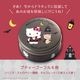 �����ե�ʥ��� �ϥ������ƥ� �ߥ˥����ե롡�ݥϥ������ƥ��ȥ����ˡ�������̤˥ǥ����󤷤��ߥ˥����ե�