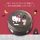 �����ե�ʥ��� ����ꥪ����饯������ �ߥ˥����ե룲�����ݿ͵��Υ���ꥪ����饯����2�̥��åȤΥ��ե�BOX