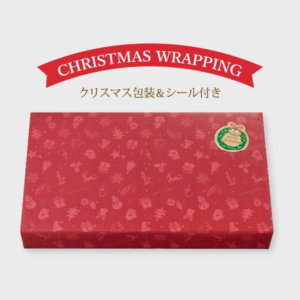 ���ꥹ�ޥ��Х饨�ƥ������å� FV30���ݥ����ե�ȥ��祳�졼�ȲۻҤȥ��å����Υ��ꥹ�ޥ����ե�