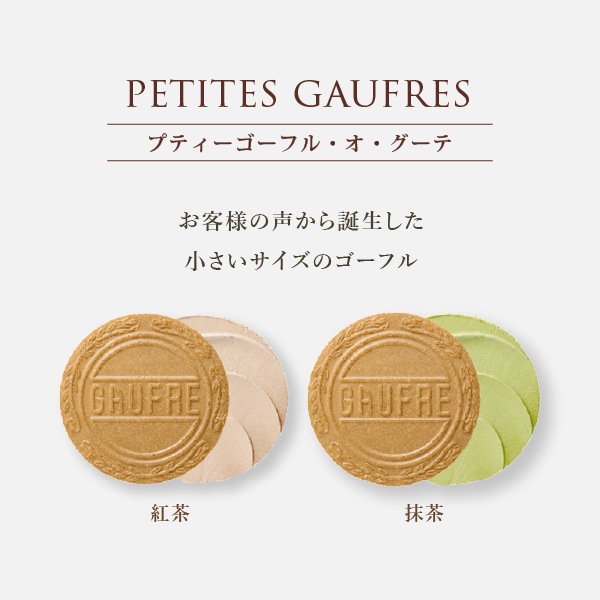 ե륻å WG25ݥեϤᡢƼ說åͤ礻ե