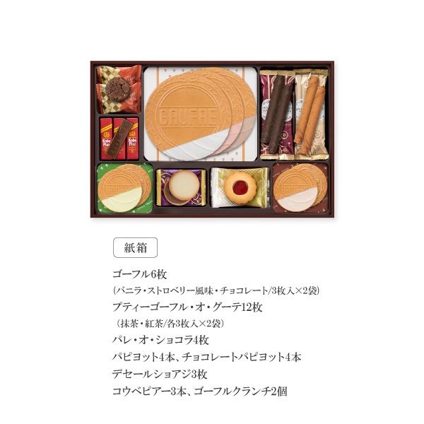 ե륻å WG25ݥեϤᡢƼ說åͤ礻ե