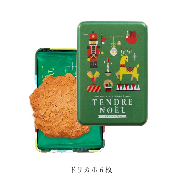 ���ꥹ�ޥ��ߥ˥ɥꥫ�� D7S���ݥʥåĤ�դ����˻Ȥä����å���