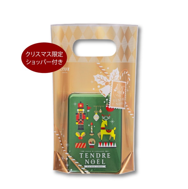 ���ꥹ�ޥ��ߥ˥ɥꥫ�� D7S���ݥʥåĤ�դ����˻Ȥä����å���