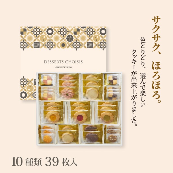 �ǥ����륷�祢�� 30B���ݥ����������ۤ��ۤ������Ȥ�ɤꡢ����ǳڤ������å�����