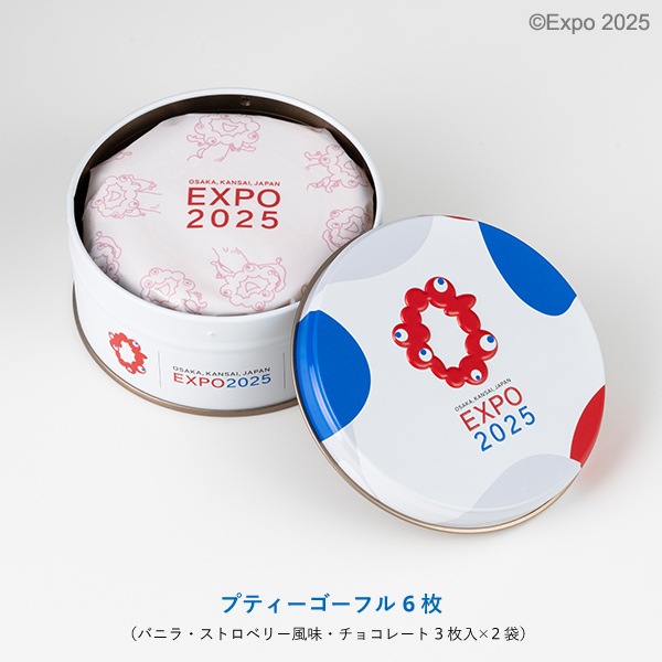 塦ߥ˥եEXPO2025ˡEXPO2025Υ̤˥ǥ󤷤ߥ˥ե