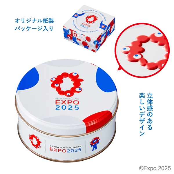 塦ߥ˥եEXPO2025ˡEXPO2025Υ̤˥ǥ󤷤ߥ˥ե