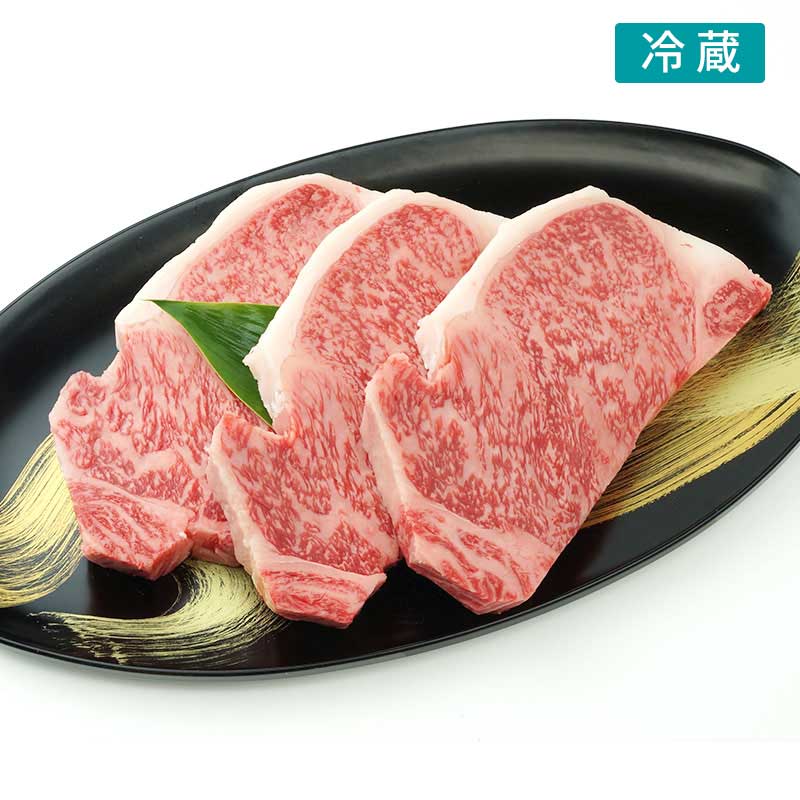 3250019  兵庫 「三田屋総本家」 黒毛和牛モモ・バラ焼肉用 720g