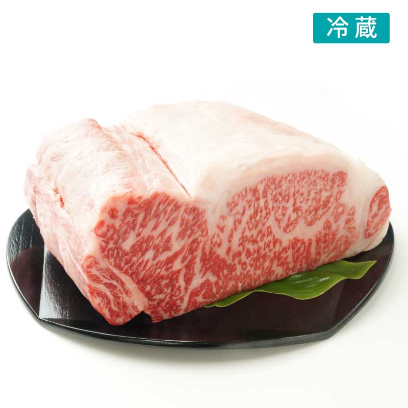 ■森谷の肉■黒毛和牛サーロイン ローストビーフ用ブロック肉　【森谷厳選の黒毛和牛のサーロインを豪快にブロックで】（冷蔵）