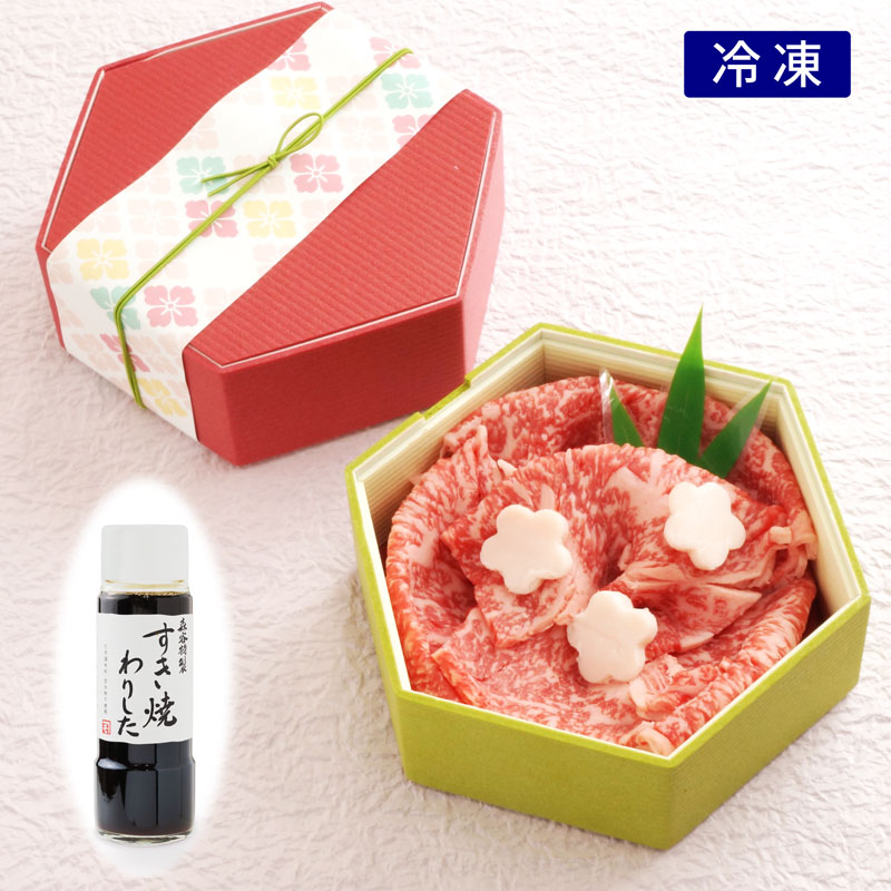 大人女子ならひな祭りはすき焼きパーティーで｜かわいい花盛りは限定発売