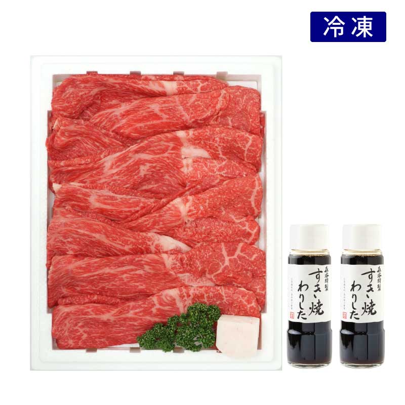 ●神戸牛高級ギフト●『氷彩』リブロースステーキセット（送料込）　【柔らかくきめ細かな肉質のリブロースをステーキで味わってみてください。】（冷凍）