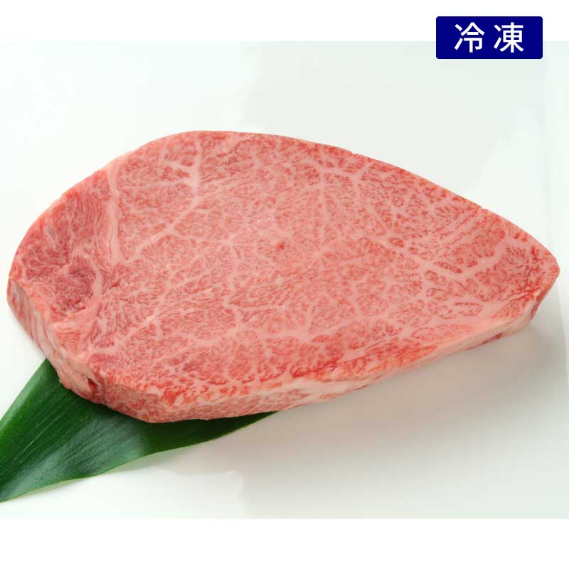 【数量限定】黒毛和牛シャトーブリアンローストビーフステーキ　（冷凍）