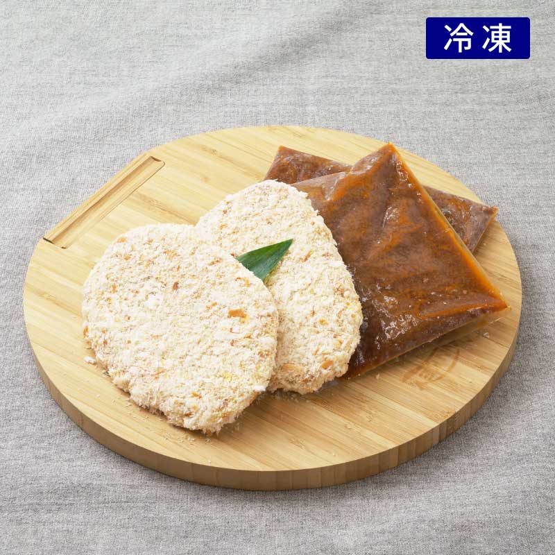 【数量限定！加古川B級グルメ】かつめしセット（冷凍）