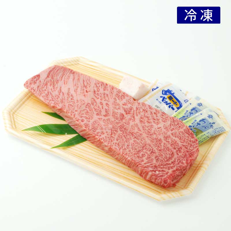 【A5ランク雌牛】黒毛和牛ザブトンステーキ（冷凍）300ｇ【税込・送料別】