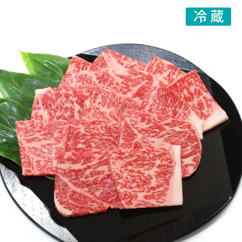 ■神戸牛■モモ・バラ焼肉　【こってり派、あっさり派　どなたにも好まれる組み合わせの神戸牛焼肉】（冷蔵）