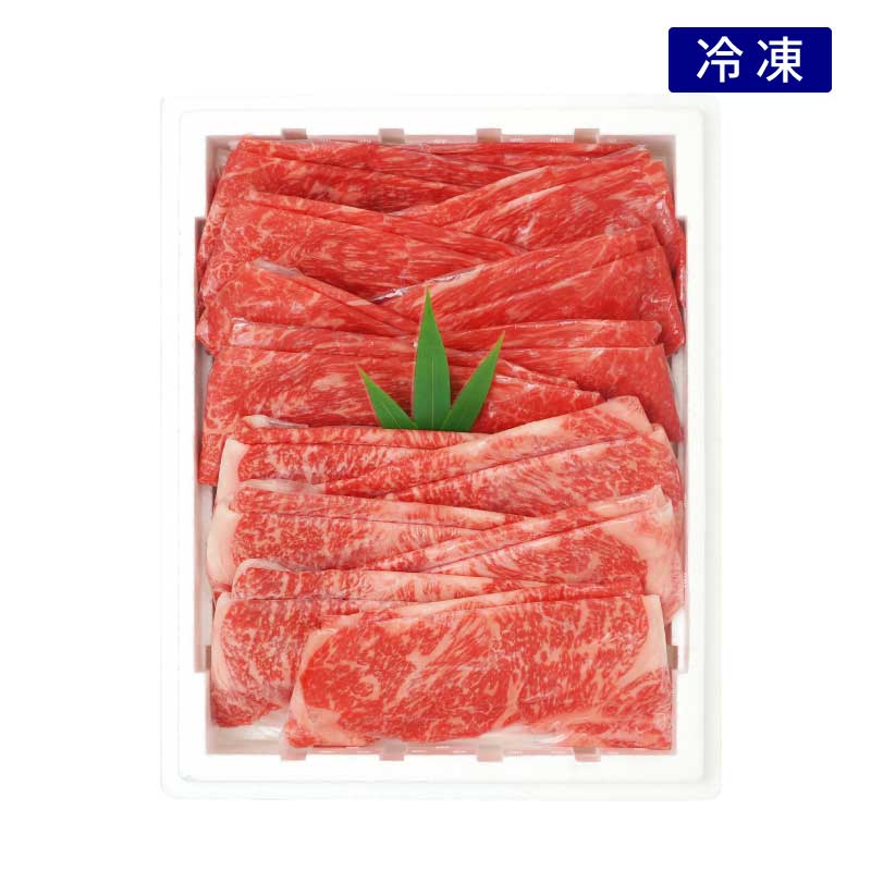 ●神戸牛高級ギフト●『氷彩』リブロースステーキセット（送料込）　【柔らかくきめ細かな肉質のリブロースをステーキで味わってみてください。】（冷凍）