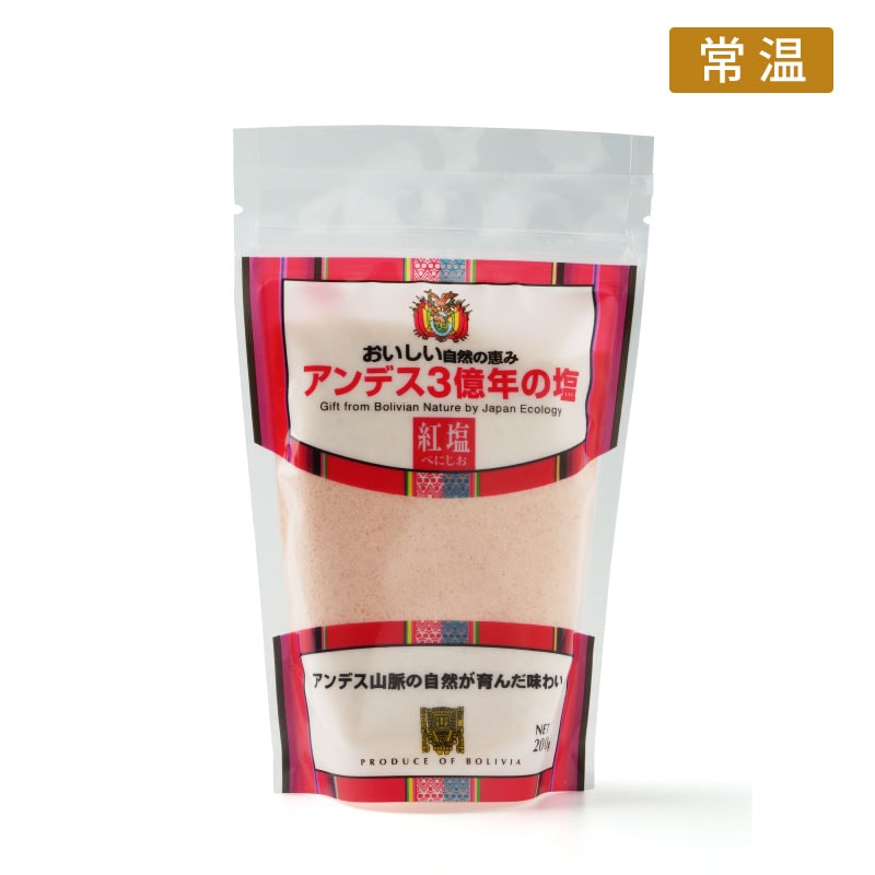 《調味料》森谷特製　焼肉のたれ(みそ味) 【神戸牛の老舗が自信をもっておすすめする焼肉のたれ】（常温）