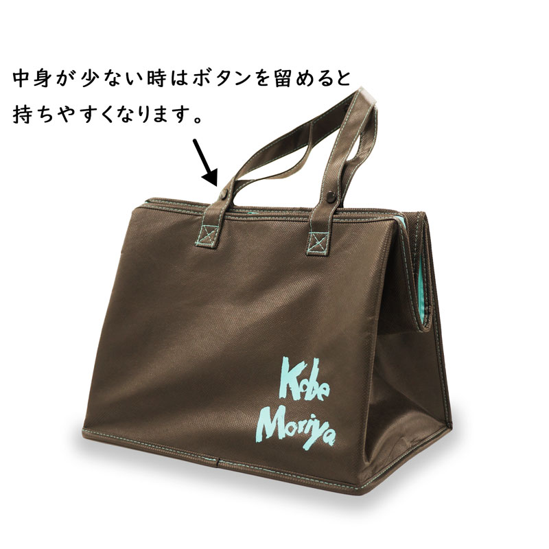 森谷オリジナル保冷バッグ