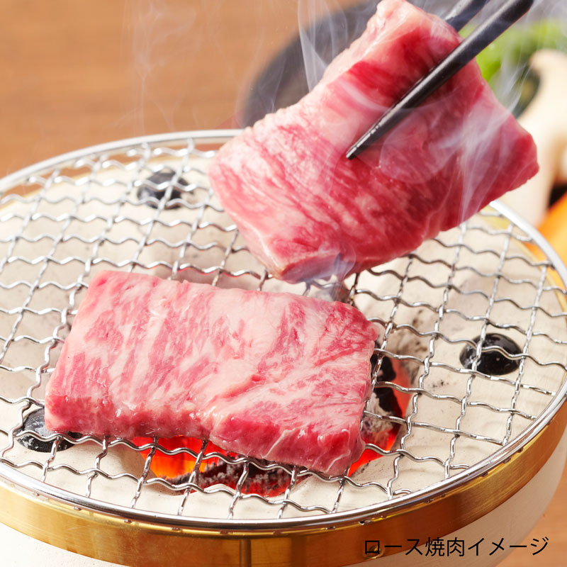 ■森谷の肉■黒毛和牛ロース焼肉 【大人気!森谷が目利きした黒毛和牛 牛肉の王様ロース焼肉に】(冷蔵)