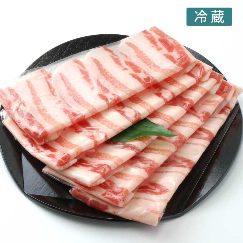 鹿児島県産黒豚バラ　【別格のおいしさ　鹿児島県黒豚のジューシーさはバラで味わう】（冷蔵）