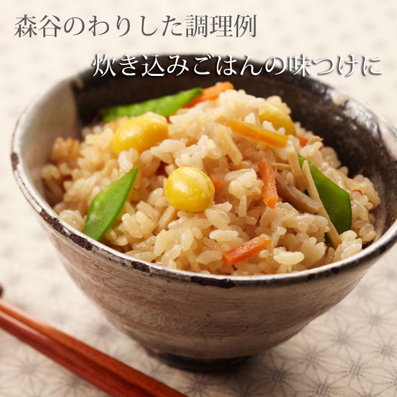 《調味料》森谷特製すき焼わりした 【神戸牛を知り尽くした老舗が作る特製すきやきわりした】（常温）