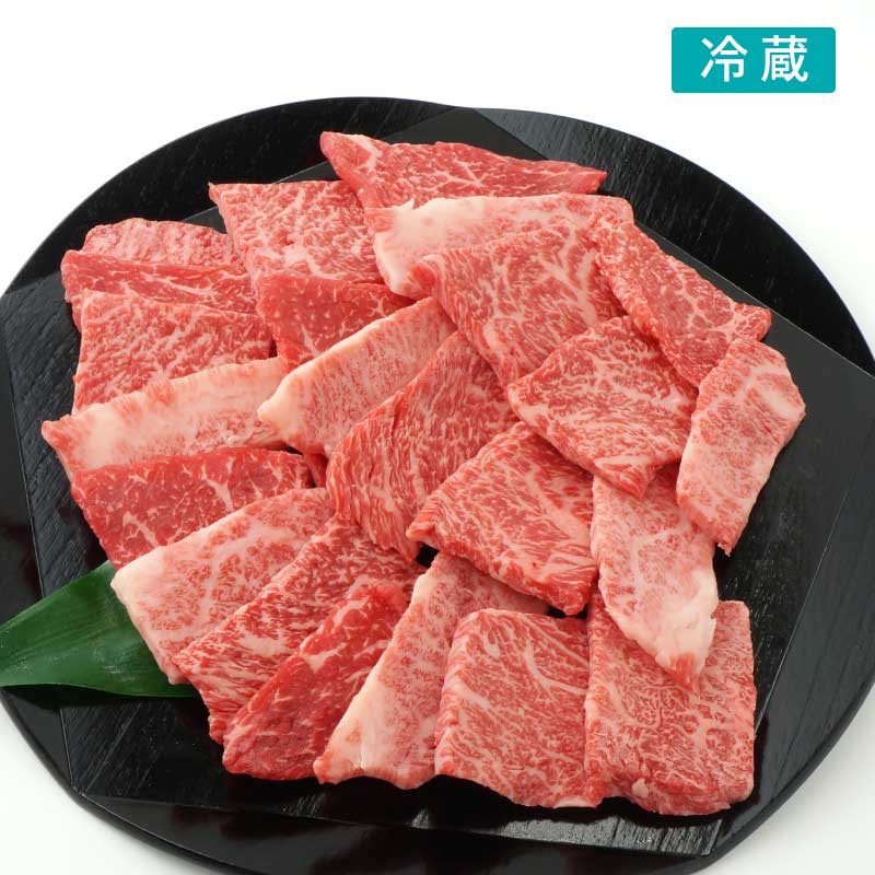 ■神戸牛■モモ・バラ焼肉 【こってり派、あっさり派 どなたにも好まれる組み合わせの神戸牛焼肉】(冷蔵)