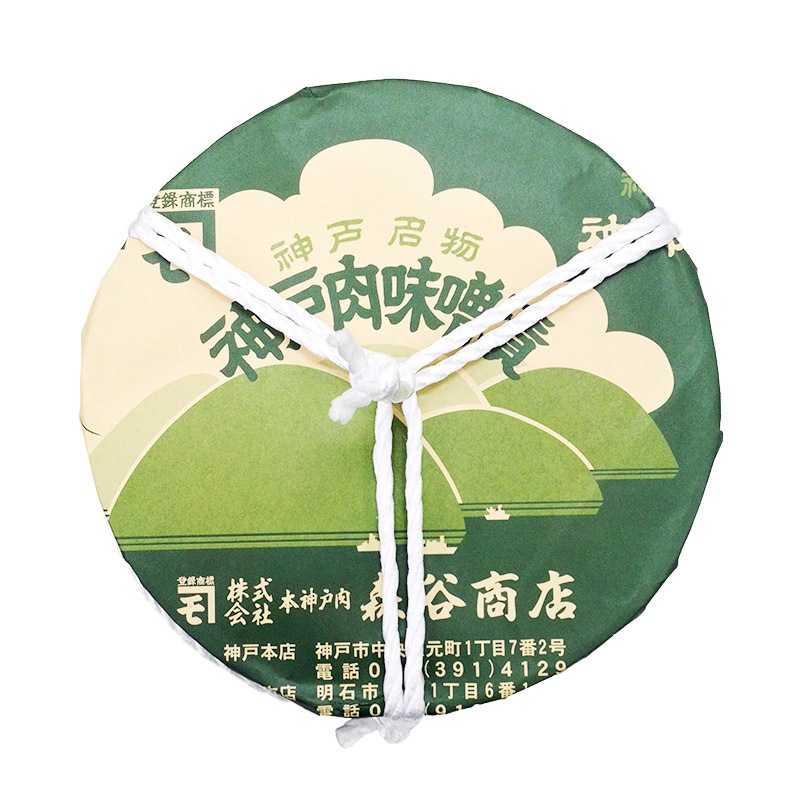 ■神戸牛■味噌漬5枚入　【ギフトに最適　高級牛肉味噌漬　白味噌の甘みと神戸牛の旨みがお酒にぴったり】（冷蔵）