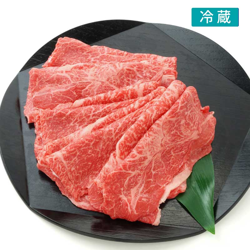 ■神戸牛■ロース・肩すき焼き 【どなたにも好まれる味を追求した神戸牛の絶妙な部位の組み合わせ】(冷蔵)