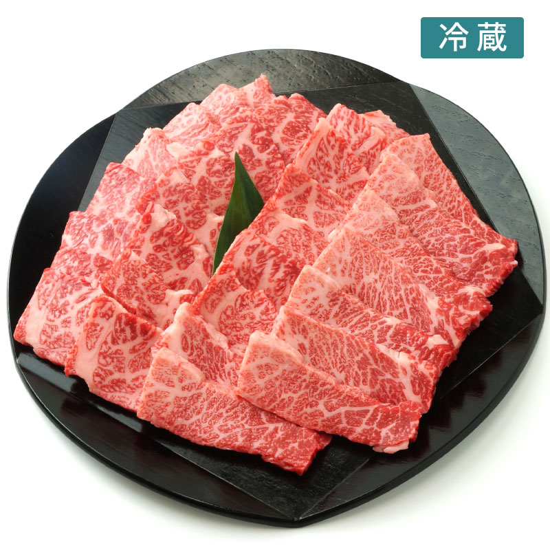 ■神戸牛■カルビ焼肉　【これぞザ・焼肉　ため息のでるほどの美しい霜降りとジューシーさは神戸牛ならでは】（冷蔵）