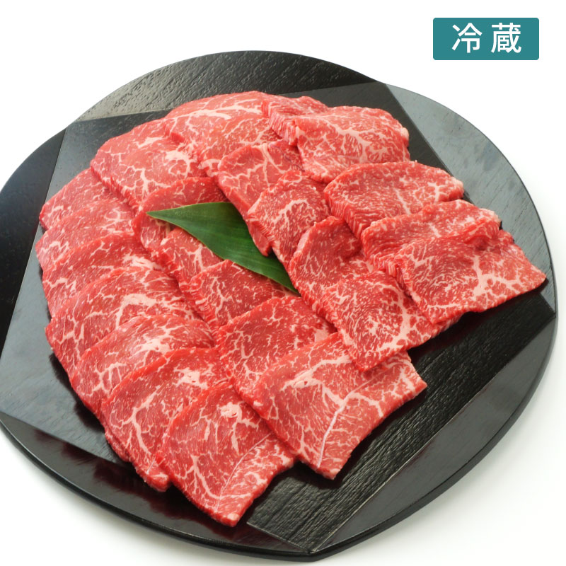 ■神戸牛■モモ焼肉【これが赤身？と思わず疑ってしまうほどサシが入りジューシーな焼肉です。】（冷蔵）