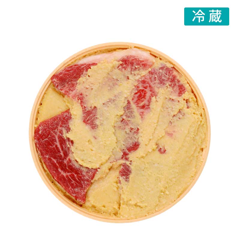 ■神戸牛■味噌漬8枚入　【森谷最古の伝統の味　神戸牛味噌漬はご贈答に最適】（冷蔵）