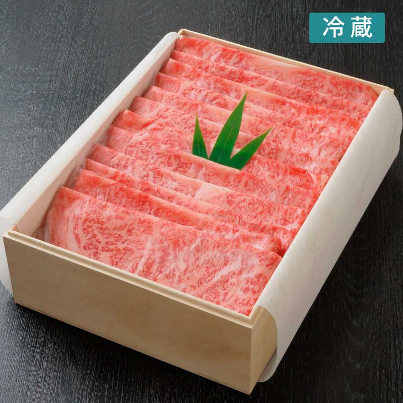 ■神戸牛高級ギフト■三つ星ロースしゃぶしゃぶ［桐箱入］　【ご贈答に大好評！特製木箱入り神戸牛ロースしゃぶしゃぶ】（冷蔵）
