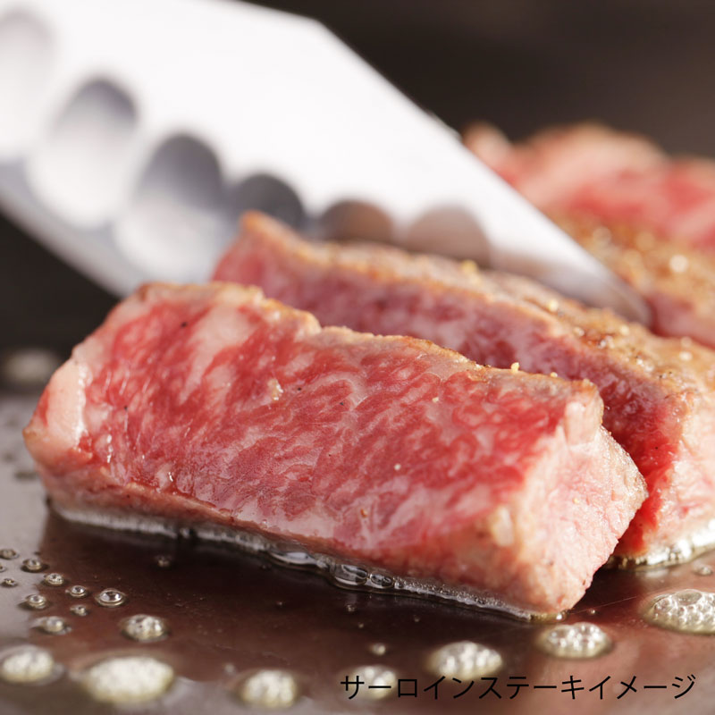 ■高級ギフト■氷彩シリーズ神戸牛ステーキ3種セット［送料・税込］【大切な方へのギフトに希少部位ヒレの入ったセット】（冷凍）