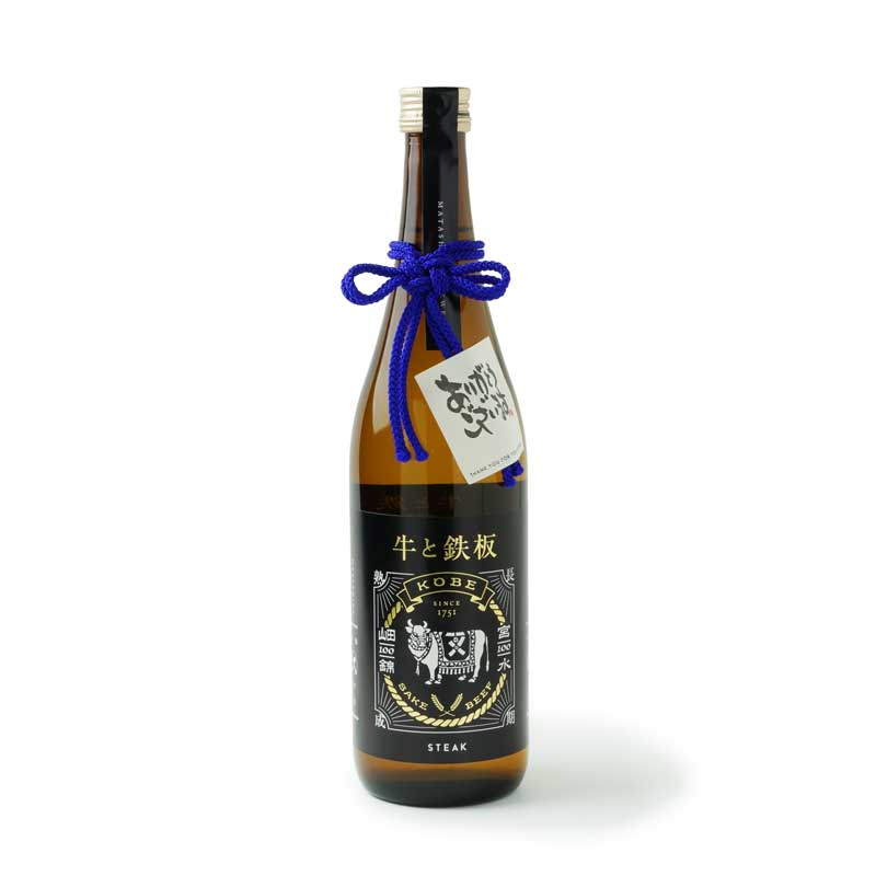 父の日特別セット！黒毛和牛サーロインステーキ2枚入＆日本酒「牛と鉄板」セット（送料込）【厳選された黒毛和牛と日本酒の共演】（冷蔵）