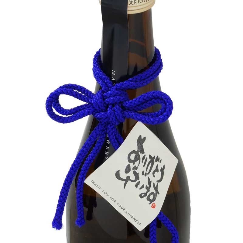 父の日特別セット！黒毛和牛サーロインステーキ2枚入＆日本酒「牛と鉄板」セット（送料込）【厳選された黒毛和牛と日本酒の共演】（冷蔵）