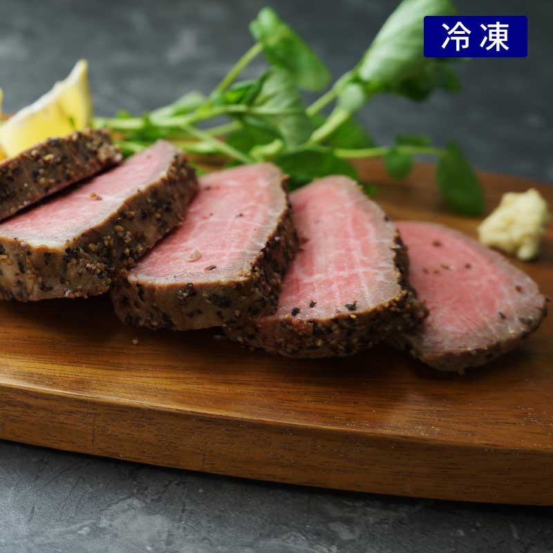 【数量限定】黒毛和牛シャトーブリアンローストビーフステーキ　（冷凍）