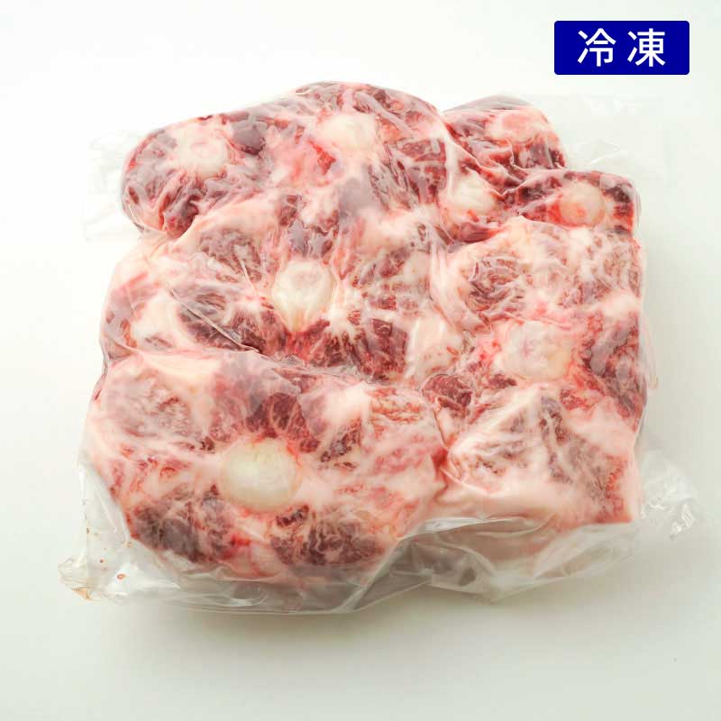 但馬牛　テール煮込み用（冷凍）