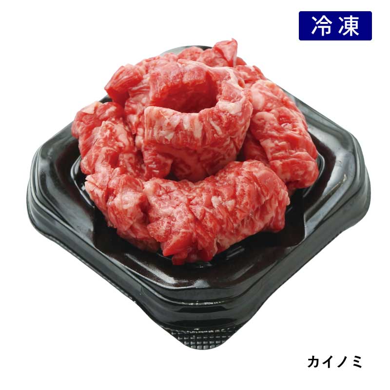 ■お中元ギフト■神戸牛焼肉食べ比べ　花あしらい六撰［送料・税込］【神戸牛の魅力を6つの部位で味わう、華やかな食べ比べセット】（冷凍）