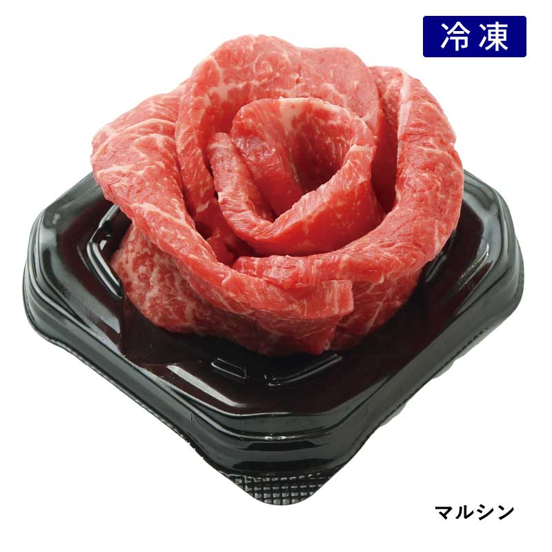 ■お中元ギフト■神戸牛焼肉食べ比べ　花あしらい六撰［送料・税込］【神戸牛の魅力を6つの部位で味わう、華やかな食べ比べセット】（冷凍）